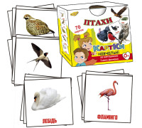 Обучающие карточки Глена Домана "Птицы" MKD0018