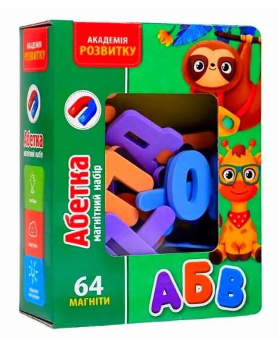 Детские магниты Vladi Toys "Азбука" VT5411-15