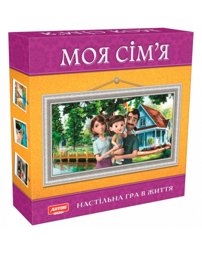 Настольная игра "Моя семья" (0765ATS) UA
