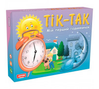 Дитяча навчальна гра "Тік-Так: перший годинник" (0819)
