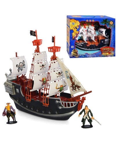 Іграшка піратського корабля з фігурами M 0516