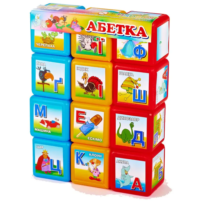 Детские кубики купить от 77 руб в интернет-магазине развивающих игрушек yesband.ru