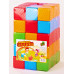 Набор цветных кубиков 45 шт 09065