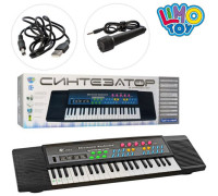 Іграшковий синтезатор HS4931 (з мікрофоном + функція запису)