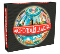 Настольная игра "Монополія UA люкс" (0260)