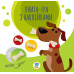 Детская книга аппликаций с наклейками "Собаки" (403259)