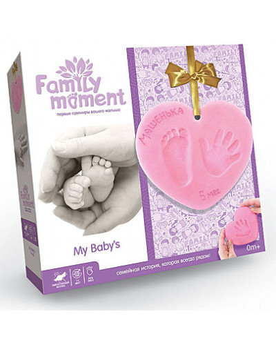 Набор для создания слепка ручки или ножки розовый "Family Moment" FMM-01-02