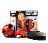 Детский боксерский набор на стойке MS 0333 перчатки в комплекте