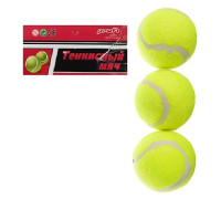 М'яч для великого тенісу MS 0234
