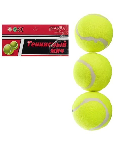 Теннисные мячики для большого тенниса MS 0234
