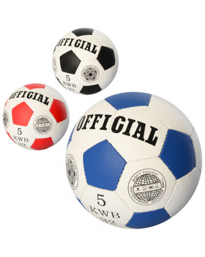 М'яч футбольний OFFICIAL розмір 5 - 2500-203
