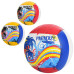 Мяч волейбольный "Paradise", 20,7 см EV-3369