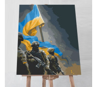 Картина по номерам 40х50 см "Украинские воины" Art Craft 10339-NN